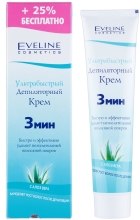 Kup Błyskawiczny krem do depilacji nóg - Eveline Cosmetics