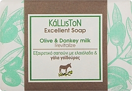 Tradycyjne mydło z oślim mlekiem - Kalliston Traditional Pure Olive Oil Soap Revitalize — Zdjęcie N1