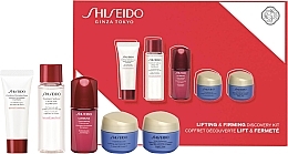 Zestaw, 5 produktów - Shiseido Lifting & Firming Discovery Kit — Zdjęcie N1