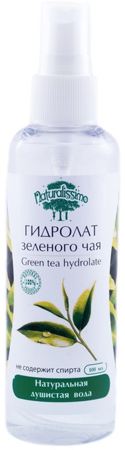 Hydrolat z zielonej herbaty - Naturalissimo Green Tea Hydrolate — Zdjęcie N1