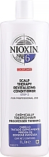 Odżywka do włosów - Nioxin Thinning Hair System 6 Scalp Therapy Conditioner — Zdjęcie N1