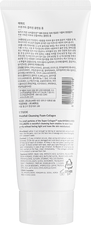 Kolagenowa pianka do mycia twarzy - Etude Moistfull Collagen Cleansing Foam — Zdjęcie N3