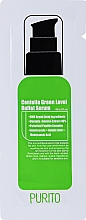 PREZENT! Serum do twarzy z ekstraktem z wąkroty azjatyckiej - Purito Centella Green Level Buffet Serum (próbka) — Zdjęcie N1