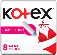 Supertampony, 8 szt. - Kotex — Zdjęcie N1