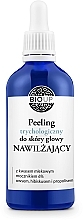 Nawilżający peeling trychologiczny do skóry głowy z hibiskusem i 6% mocznikiem - Bioup — Zdjęcie N1
