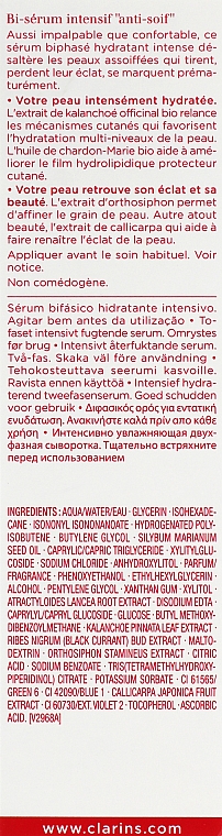 Serum intensywnie nawilżające - Clarins Hydra-Essentiel Bi-Phase Serum — Zdjęcie N5