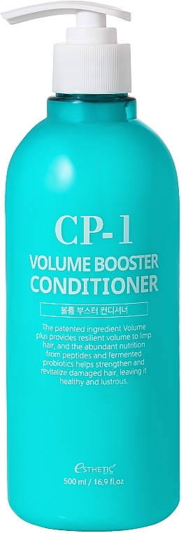 Odżywka nadająca objętość cienkim włosom - Esthetic House CP-1 Volume Booster Conditioner — Zdjęcie N1