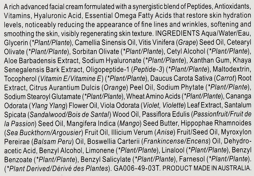 Regenerujący krem diamentowy do twarzy na noc - Grown Alchemist Regenerating Night Cream Neuro Peptide Violet — Zdjęcie N3