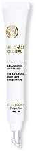 Koncentrat do korekcji plam starczych - Yves Rocher Anti-Age Global The Anti-Aging Dark Spot Concentrate — Zdjęcie N2