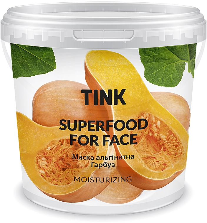 Nawilżająca maska alginianowa Dynia - Tink SuperFood For Face Moisturizing Alginate Mask — Zdjęcie N1