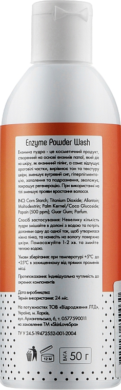 Enzymatyczny puder do mycia do twarzy i ciała - SkinLoveSpa Enzyme Powder Wash — Zdjęcie N2