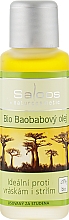 Kup Roślinny organiczny olej z baobabu - Saloos Vegetable Oil