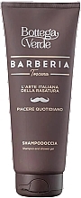 Bottega Verde Barberia Toscana - Szampon i żel pod prysznic 2 w 1 — Zdjęcie N1