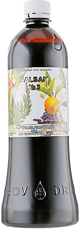 Balsam nr 3 Oczyszczanie - Labolatoria Doktora Pirogova — Zdjęcie N3