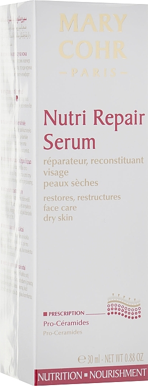 Serum do twarzy, szyi i dekoltu - Mary Cohr Nutri Repair Serum — Zdjęcie N1