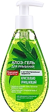 Kup Aloesowy oczyszczający żel do mycia twarzy - FitoKosmetik Przepisy ludowe