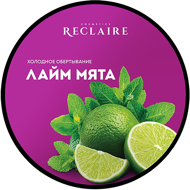 Zimny okład antycellulitowy Limonka-mięta - Reclaire