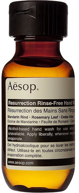 Żel do mycia rąk - Aesop Resurrection Rinse-Free Hand Wash — Zdjęcie N1