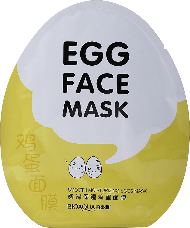 Nawilżająca maseczka na tkaninie z ekstraktem z żółtka - Bioaqua Egg Face Mask — Zdjęcie N1
