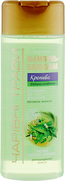 Szampon-balsam, Pokrzywa - Pirana Magic Herbs