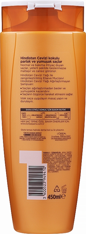 Lekki szampon odżywczy Magiczna moc olejków - L'Oreal Paris Elseve Shampoo — Zdjęcie N4