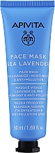 Kup Nawilżająca maska do twarzy - Apivita Moisturizing Face Mask