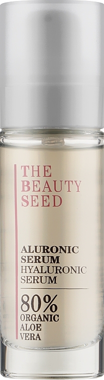 Serum do twarzy - Bioearth The Beauty Seed 2.0 — Zdjęcie N1