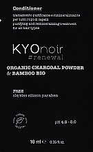 PREZENT! Oczyszczająca odżywka do włosów Organiczny węgiel i bambus - Kyo Noir Organic Charcoal Conditioner  — Zdjęcie N1