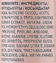 Odbudowujące serum do brwi i rzęs - Mary Kay Lash & Brow Building Serum — Zdjęcie N2
