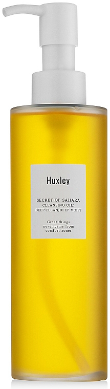 Delikatny olejek oczyszczający do twarzy - Huxley Cleansing Oil