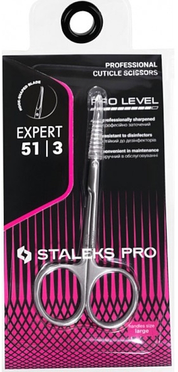 Profesjonalne nożyczki do skórek - Staleks Pro Expert 51 Type 3 SE-51/3 — Zdjęcie N3