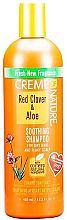 Kup Szampon do włosów suchych i łuszczącej się skóry głowy - Creme Of Nature Red Soothing Shampoo Scalp Relief 