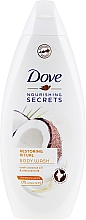 Kup Odżywczy żel pod prysznic Kremowy kokos - Dove Nourishing Secrets Restoring Ritual Shower Gel