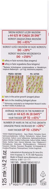Preparat do intensywnej kuracji stymulującej wzrost włosów - Pharmaceris H-Stimupurin Intensive Hair Growth Stimulating Treatment — Zdjęcie N3