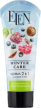 Zimowy krem do stóp - Elen Cosmetics Winter Care — Zdjęcie N1