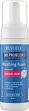 Pianka do mycia twarzy z kwasem salicylowym - Revuele No Problem Washing Foam With Salycylic Acid — Zdjęcie N1