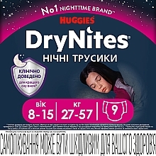 Kup Pieluchomajtki Dry Nights dla dziewczynek, 27-57 kg, 9 szt. - Huggies 