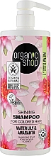 Szampon do włosów farbowanych Lilia wodna i amarant - Organic Shop Shampoo — Zdjęcie N3