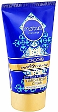 Kup Krem do rąk i ciała - Moira Cosmetics Choose Mediterranean Hand&Body Cream