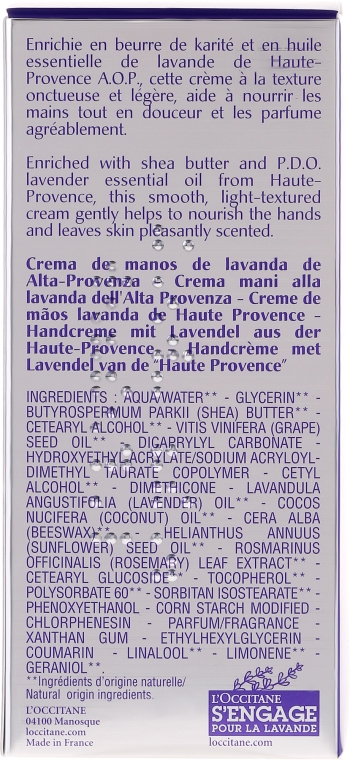 Krem do rąk Lawenda - L'Occitane Lavande Hand Cream — Zdjęcie N2