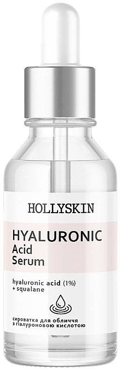 Serum do twarzy z kwasem hialuronowym - Hollyskin Hyaluronic Acid Serum — Zdjęcie N1