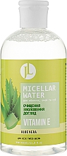Kup Woda micelarna z witaminą E - Jovial Luxe Micellar Water