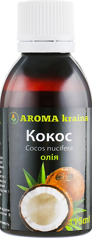 Olej kokosowy - Aroma kraina  — Zdjęcie N5