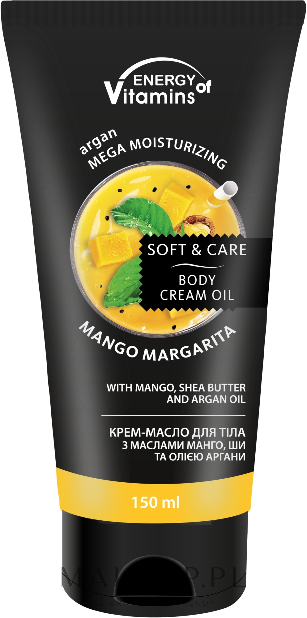 Krem-masło do ciała Mango Margarita - Energy of Vitamins Mango Margarita Body Cream — Zdjęcie 150 ml
