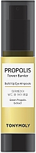 Kup Serum pod oczy z propolisem - Tony Moly Propolis Tower Barrier Build Up Eye Ampoule