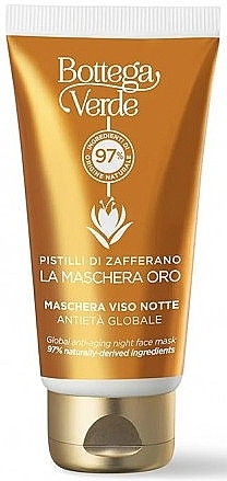 Maseczka do twarzy na noc - Bottega Verde Pistilli Di Zafferano Night Face Mask — Zdjęcie N1