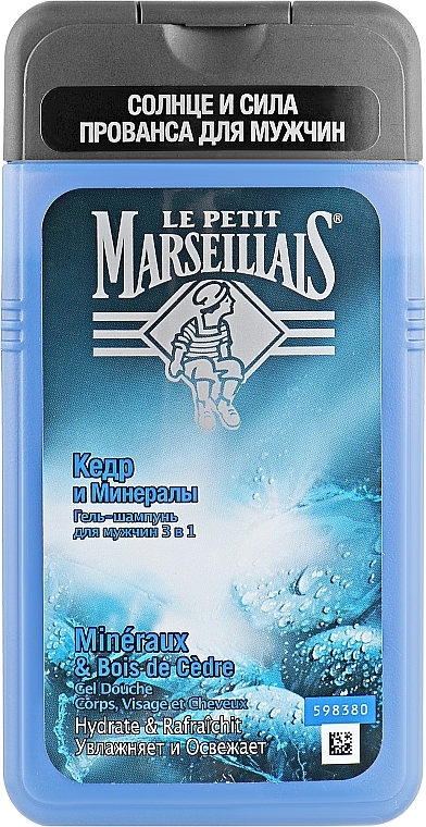Żel pod prysznic do ciała i włosów dla mężczyzn Cedr i minerały - Le Petit Marseillais — Zdjęcie N6