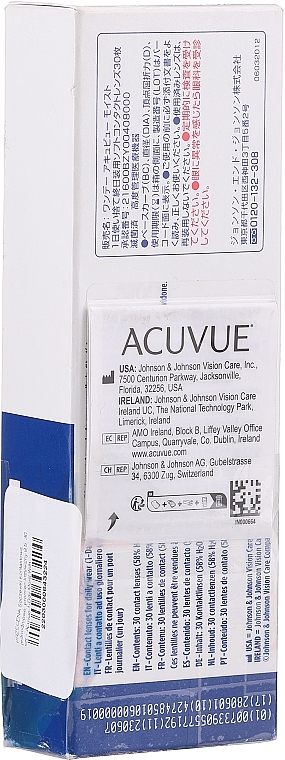 PRZECENA! Soczewki kontaktowe, jednodniowe, promień krzywizny 8,5, 30 szt. - Acuvue 1-Day Moist With Lacreon Johnson & Johnson * — Zdjęcie N1