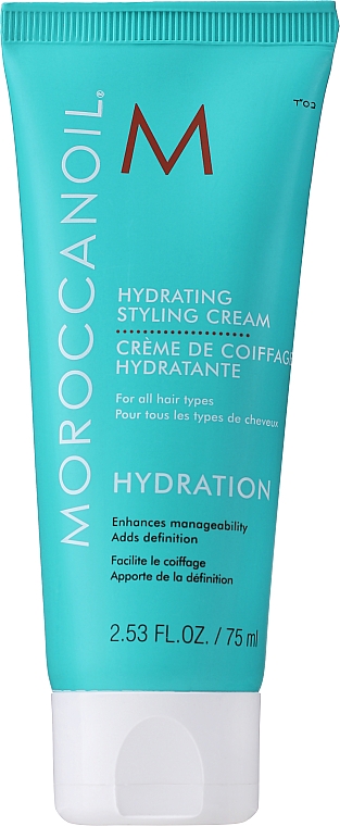 Nawilżający krem do stylizacji włosów - Moroccanoil Hydrating Styling Cream — Zdjęcie N1