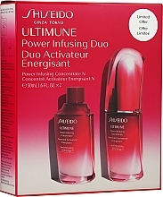 PRZECENA! Zestaw koncentratów przeciwstarzeniowych do twarzy - Shiseido Ultimune Power Infusing Duo (f/con 50 ml + refill 50 ml) * — Zdjęcie N1